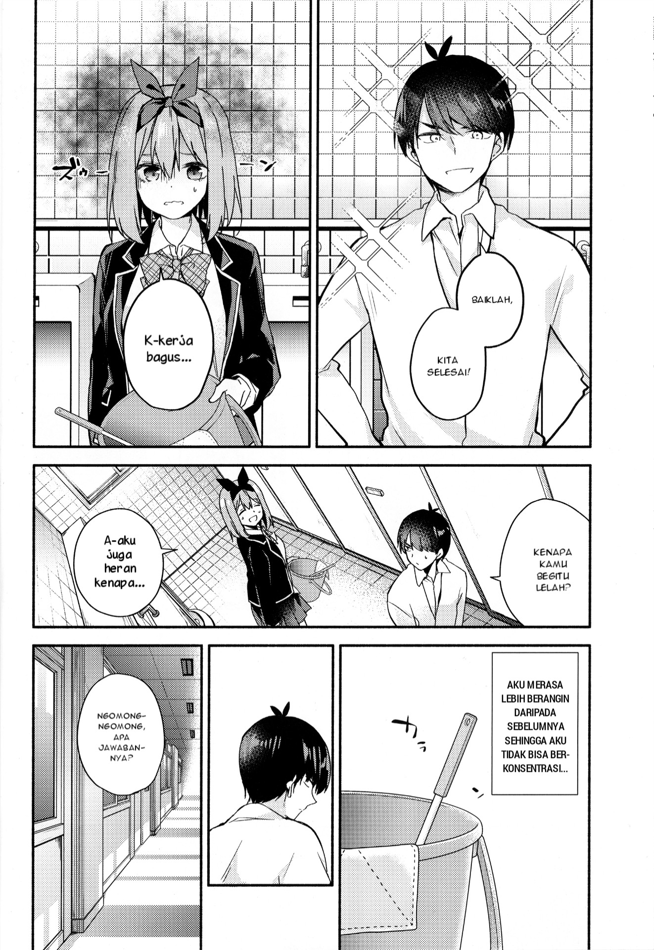 Go-Toubun no Hanayome: Pop Quiz! (Yotsuba Doujinshi) Chapter 00 Gambar 15